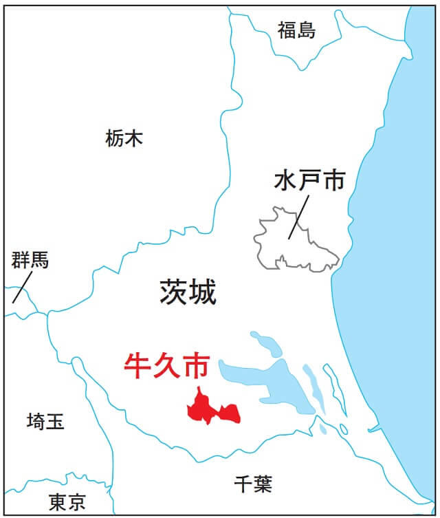 図1：茨城県牛久市の位置を表す地図。