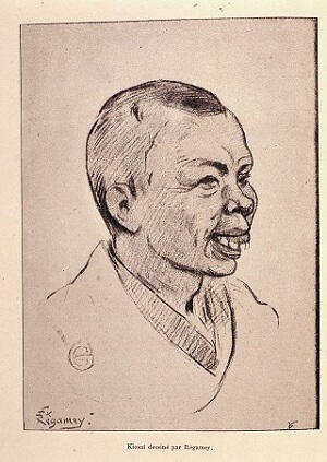 図2:ギメ著「日本散策─東京・日光─」の「決闘」の章でレガメーと暁斎が肖像画の描き比べをした際のレガメーが描いた暁斎の肖像画。