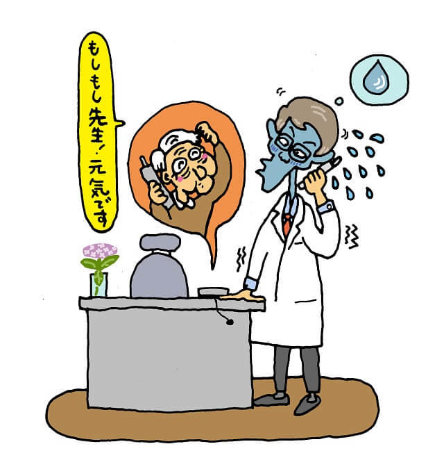 図:老いをみるまなざし_第34回思い過ごし。春の雨_挿絵