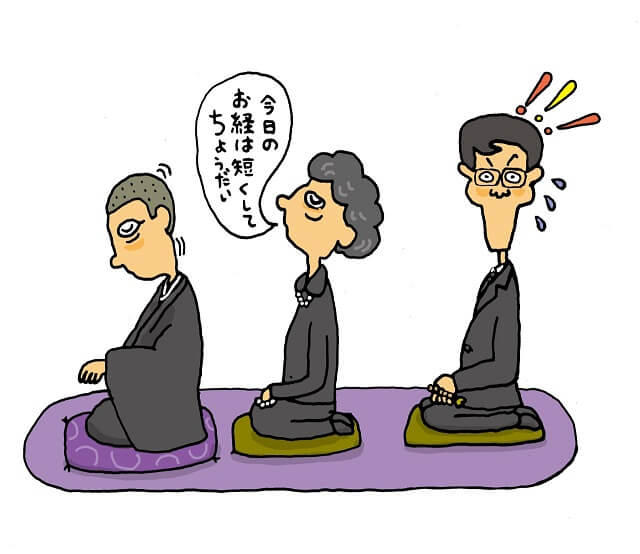 図:老いをみるまなざし_第45回大正デモクラシーと女たち_挿絵