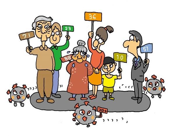 図:老いをみるまなざし_第35回こんな私でもいきていいのかしら_挿絵