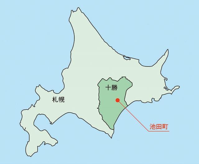 図:いきがいセンターのある北海道中川郡池田町を示す位置図。十勝平野の中央やや東寄りに位置する。