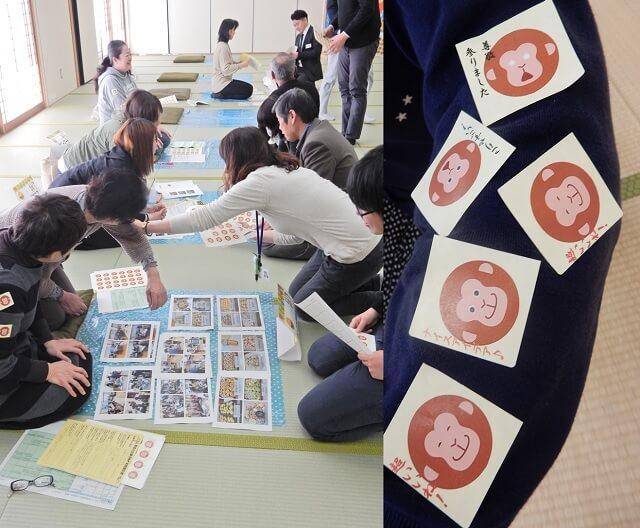 写真4:企画報告会の様子を表す写真。