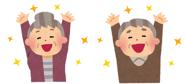 図:高齢夫婦が手を上げて笑っているイラスト。ラフターヨガを実践していることを表現している。