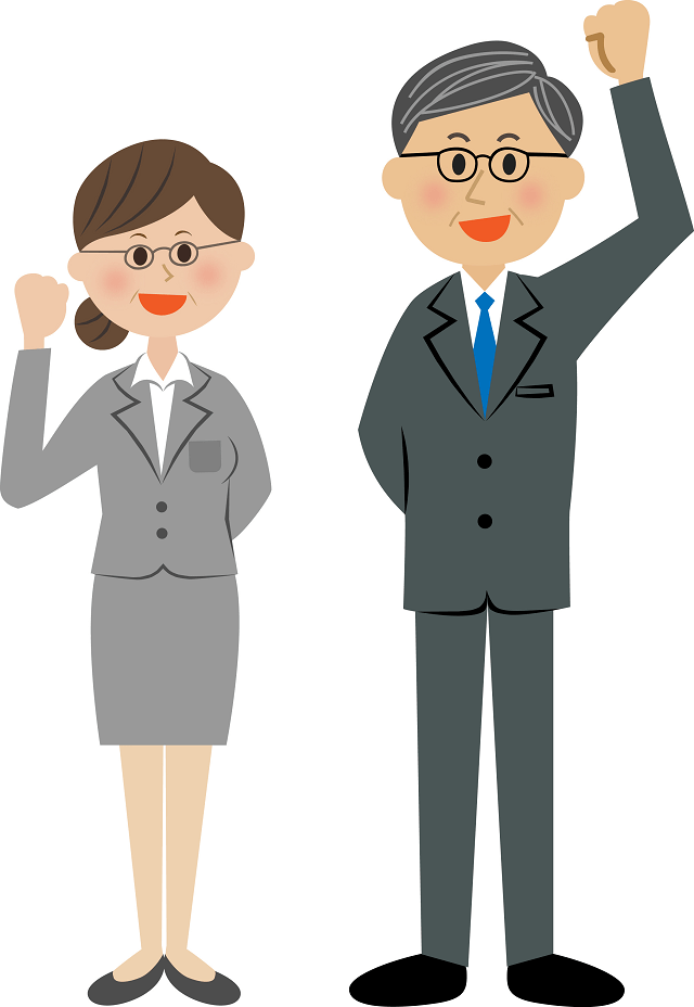 画像:高齢男女がスーツを着てガッツポーズをするイラスト