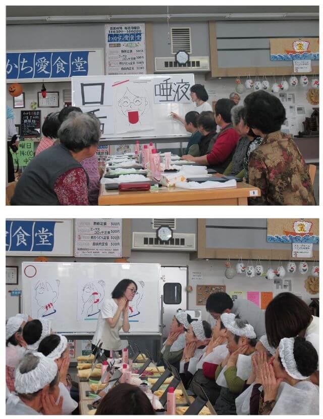 図5:地域の高齢者に介護予防事業として化粧・整容療法を実施している風景写真。