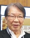 著者:新田國夫