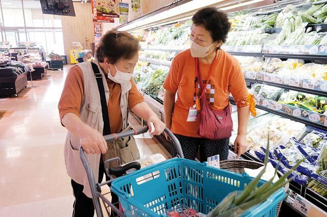 スローショッピングの様子を表す写真