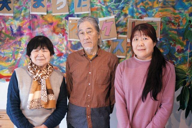 まつもとあやこさん、たかはしゆうじさん、あおきるりさんの写真。