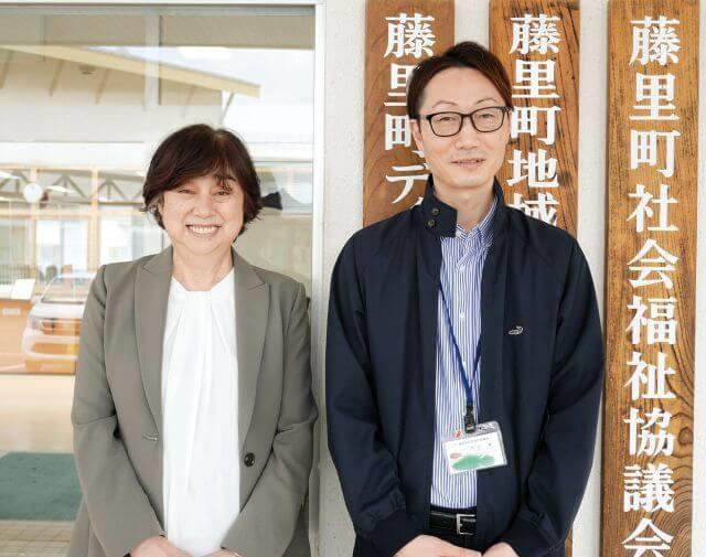 藤里町社会福祉協議会会長のきくちまゆみさんと事務局長のもんだまことさんの写真。