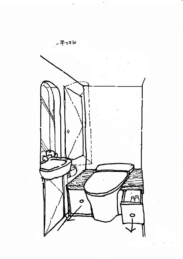 図1：壁と便器の間に便座より少し低い台が隙間なく据えてあるトイレのデッサン。