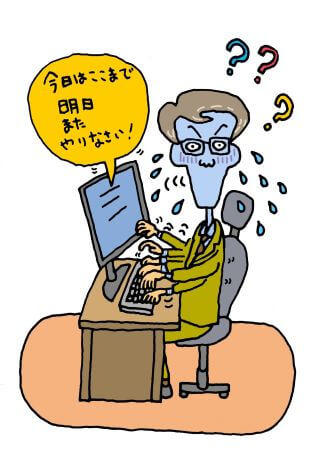 パソコンに表示されたメールのエラーに困惑する著者を描いた図