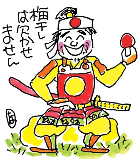 図:戦国時代の武士が、激しい合戦や強行軍のあとの息切れを癒し、疲労を回復させるために梅干しが欠かせなかった様子を表す図。梅干しの機能を知り尽くし実践に活用していた。