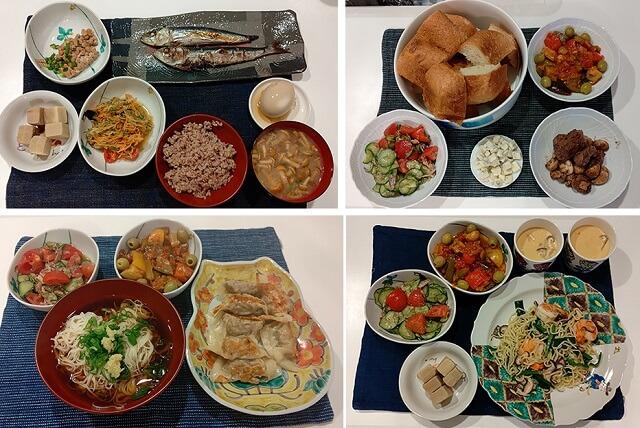 写真：筆者が料理した4日分の晩ごはんを表す写真。