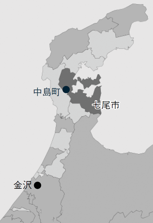 図1：石川県七尾市中島町の位置を示す地図。能登半島の中央に位置し、2004年10月に旧七尾市、田鶴浜町、中島町、能登島町の1市3町が合併し新たに七尾市としてスタートした。