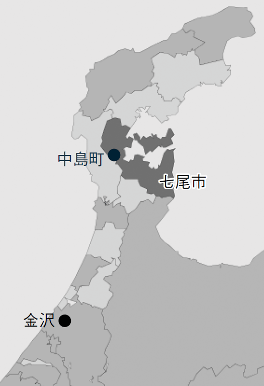 図1:石川県七尾市中島町の位置を示す地図。能登半島の中央に位置し、2004年10月に旧七尾市、田鶴浜町、中島町、能登島町の1市3町が合併し新たに七尾市としてスタートした。