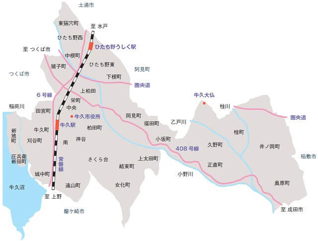 図2:牛久市内の町や駅、市役所などを表す地図。