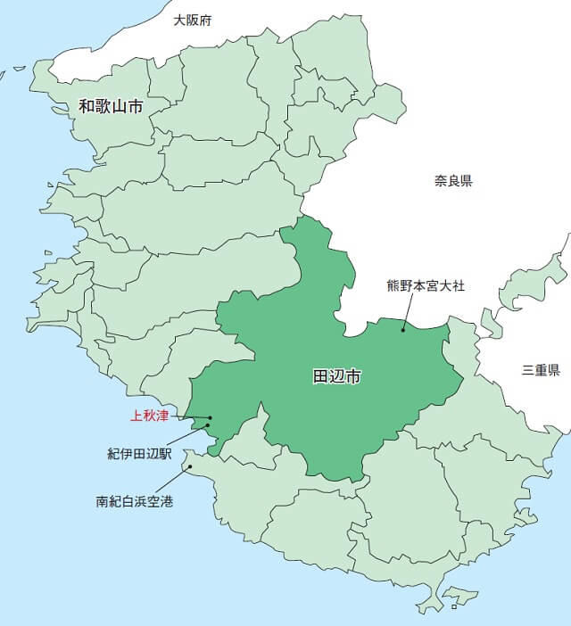 図：和歌山県田辺市上秋津の位置図。