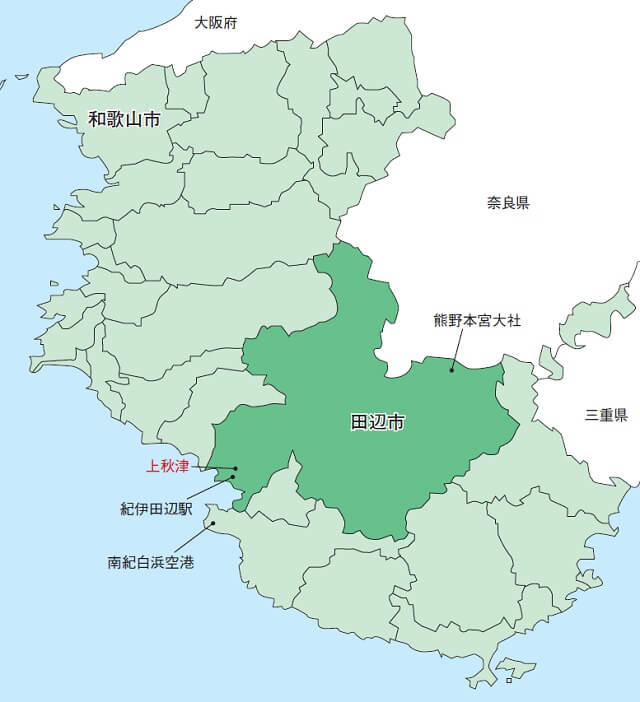 図:和歌山県田辺市上秋津の位置図。
