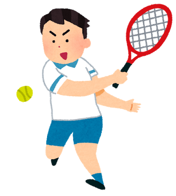 テニスをする男性のイラスト。テニスは前後左右に瞬発的に移動する比較的強度の高いスポーツです。下半身だけでなく体幹、上肢の筋力も使い、同じ動きを繰り返すこともあるため、筋持久力や全身持久力の向上効果があります。