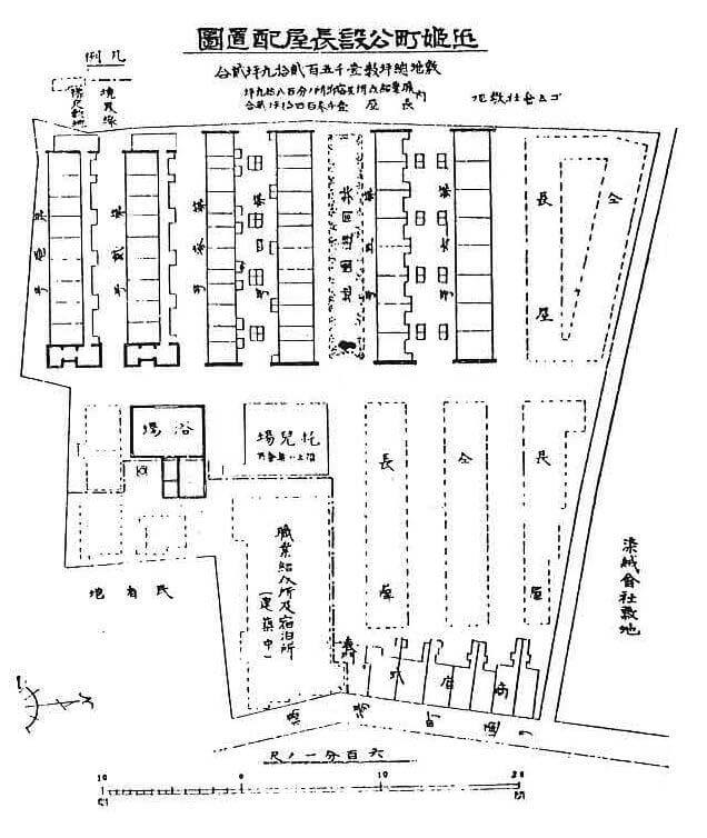 図1：辛亥救済会が建設した珠姫公設長屋の配置図。
