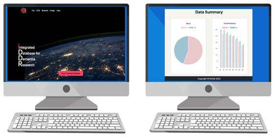 画面にiDDRのインターフェースが表示されたパソコンのイラストとデータのサマリーが表示されたパソコンのイラスト