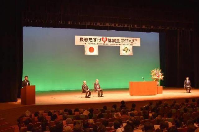 写真:開会式風景