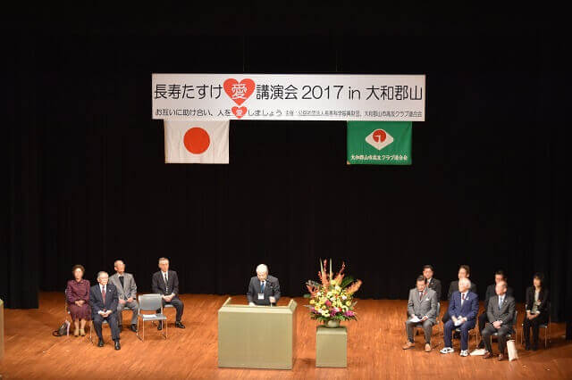 写真：開会式風景