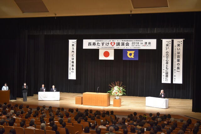 写真：開会式風景