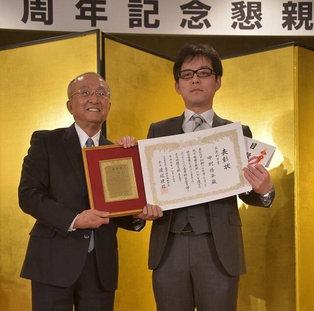 写真2:長寿科学振興財団長寿科学賞第20回若手研究者表彰式の中村修平先生の受賞風景写真
