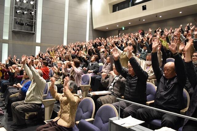 写真：講演2会場風景