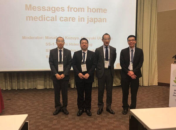 写真3:平成31年度第2期国際学会派遣事業派遣者:渡邊一久氏が共演者3名と写した写真